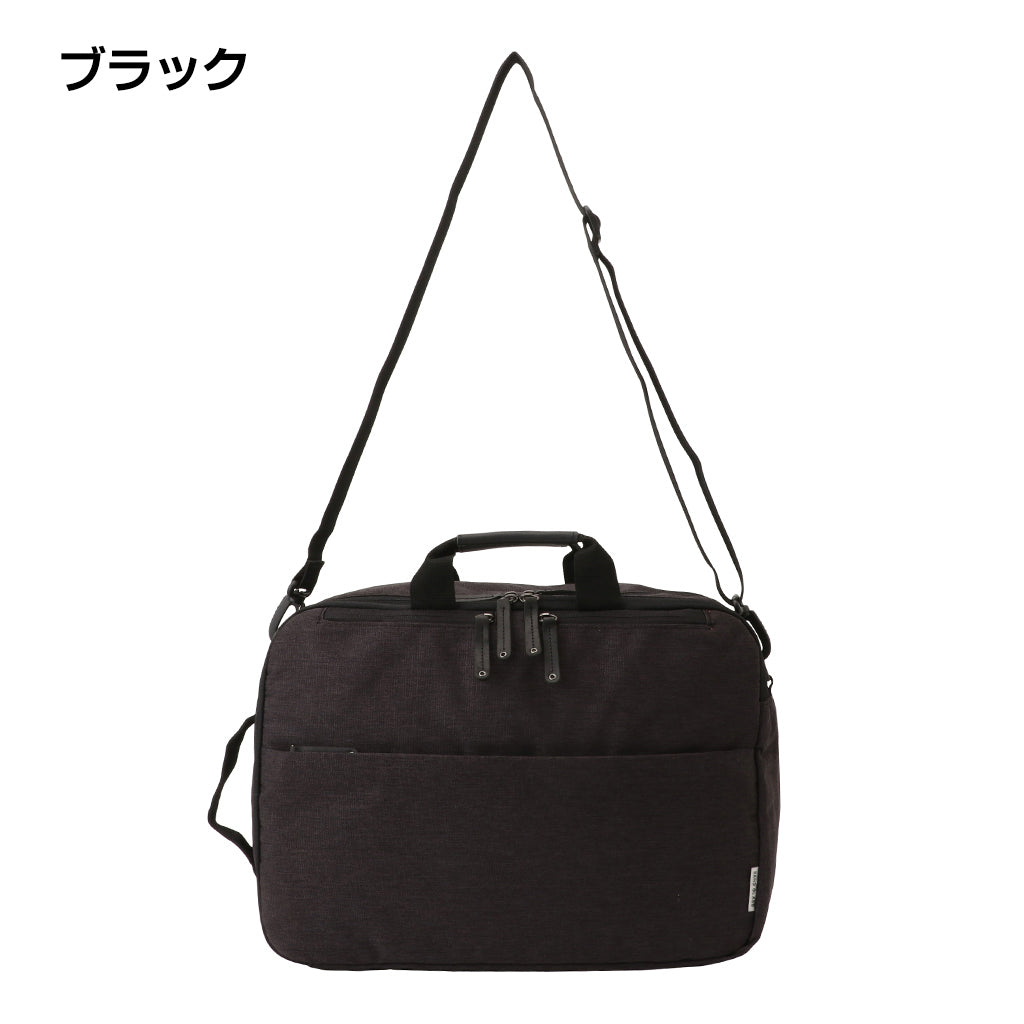 SAND GLASS [サンドグラス] 3WAY ビジネスバッグ リュックUB3G13