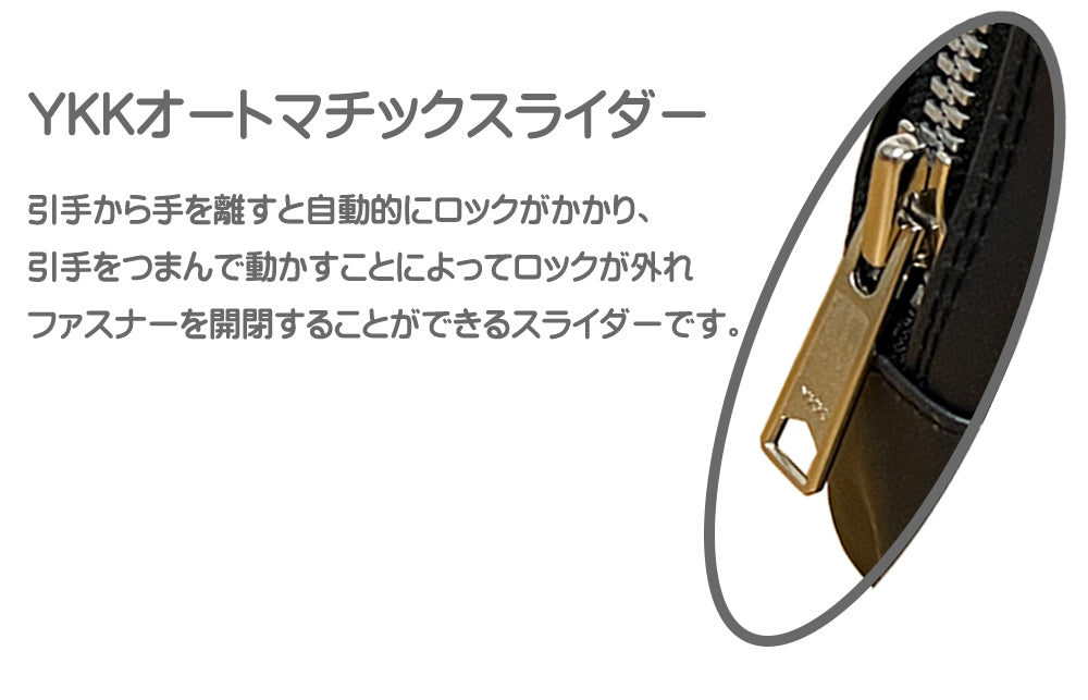 PVC帆布メールバッグ ポーチ　YKKオートマチックスライダー付　GEN-213