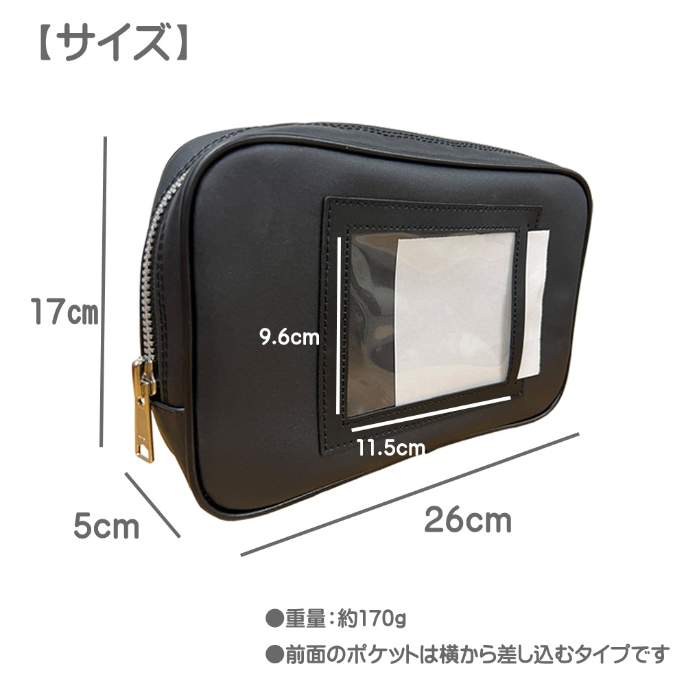 PVC帆布メールバッグ ポーチ　YKKオートマチックスライダー付　GEN-213