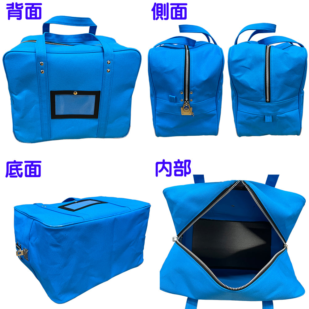 数量限定！8号帆布メールバッグ馬蹄錠金具 月カン付ビラ GEN-230(ダイヤル錠付属無)日本製