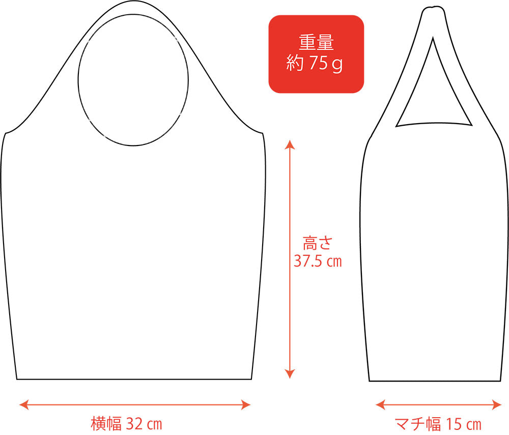 送料無料！mama fiore  軽量エコバッグ くり手型  Lサイズ 柄4種類 折り畳みコンパクト収納 UB3303