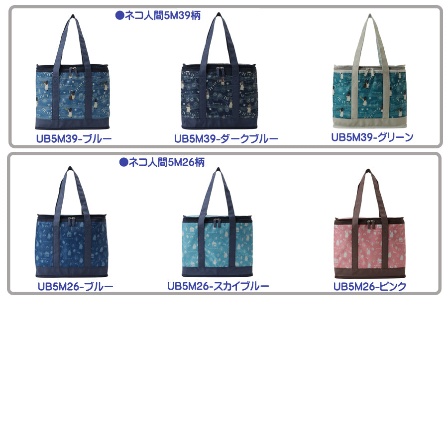 送料無料!!!保温保冷スクエアバッグ 　UB4638-4X69-4X26-4X02