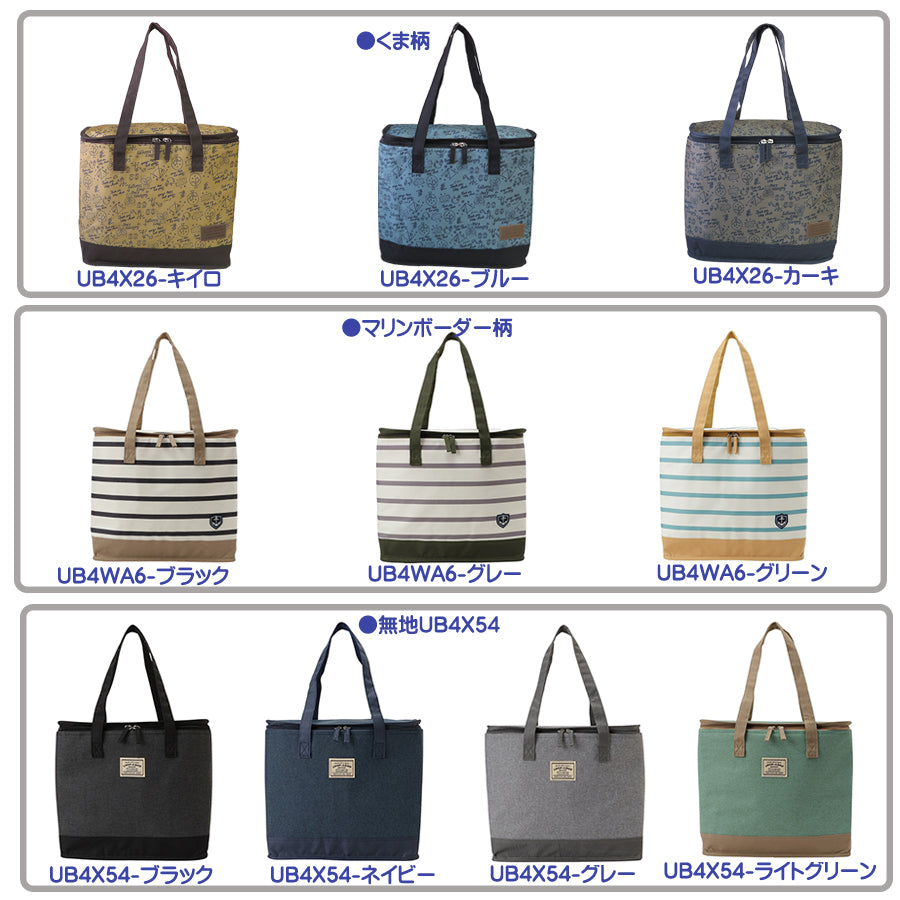 送料無料!!!保温保冷スクエアバッグ 　UB4638-4X69-4X26-4X02