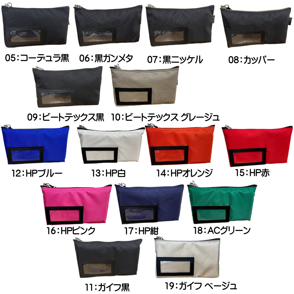 鍵付き集金ポーチファスナーキーロックポーチ セキュリティケースGEN-171【送料無料!】