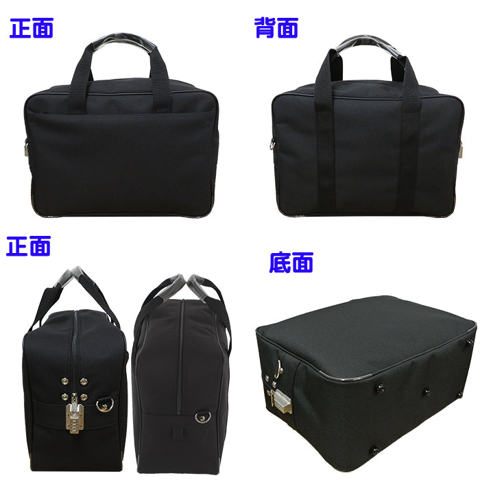 SED-1錠対応 – SANEI BAGS