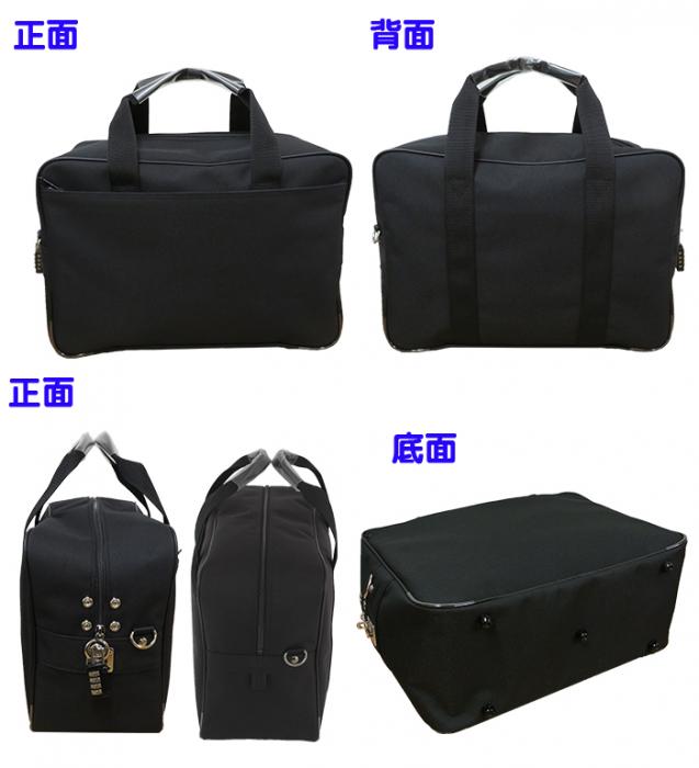 カギ付き渉外鞄 馬蹄錠金具(小)GEN-207(SE14073錠前部変更商品)