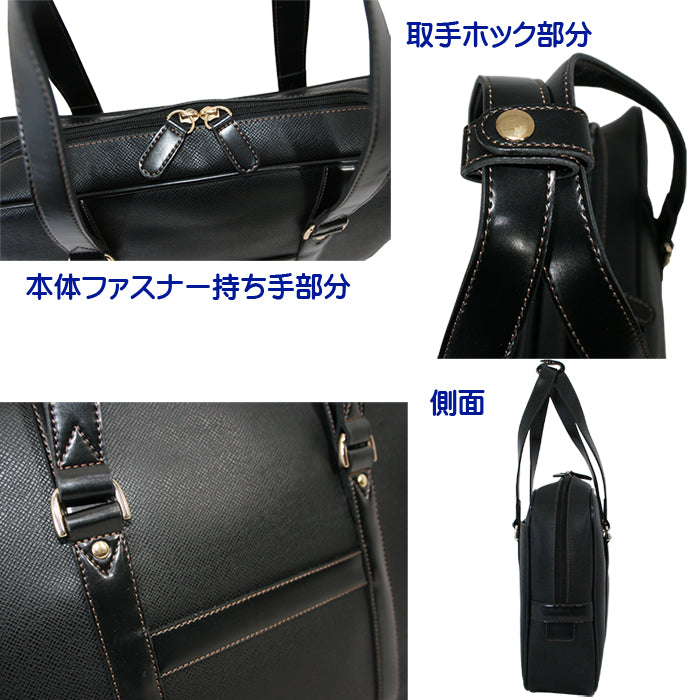 外訪用女子渉外鞄　GAI-01　充実した内部ポケットでビジネスサポート!!