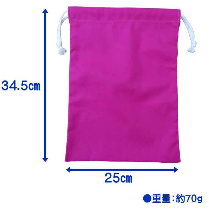 送料無料!!! 数量限定品　11号帆布両絞り巾着袋　GEN-160 日本製