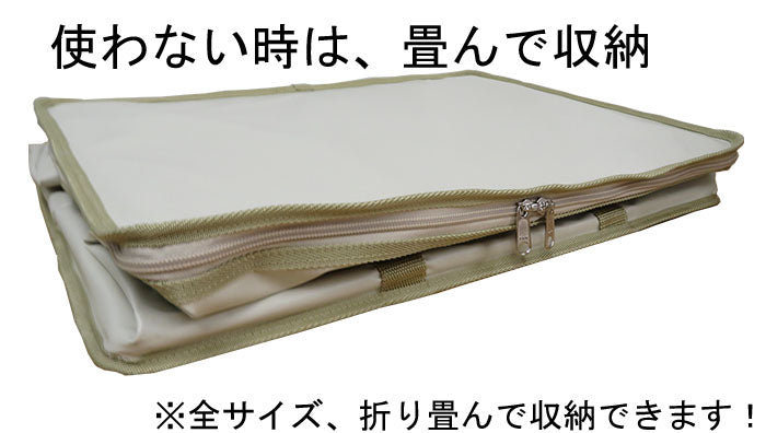PVCナイロン宅配バッグ4サイズ展開(60・80・100・120サイズ)